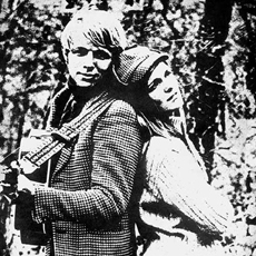 Chuck & Mary Perrin - Brother & Sister [LP Miniature]
