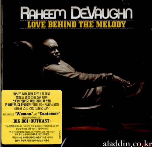 Raheem DeVaughn - Love Behind The Melody
