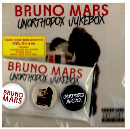 Bruno Mars - 정규 2집 Unorthodox Jukebox