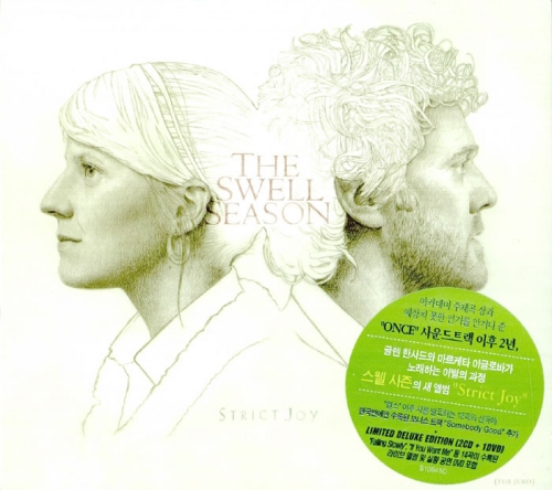 The Swell Season - Strict Joy (2CD+1DVD, Limited Deluxe Version)