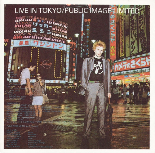 Public Image Limited ‎- Live In Tokyo [수입]