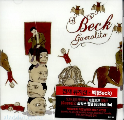 Beck - Guerolito