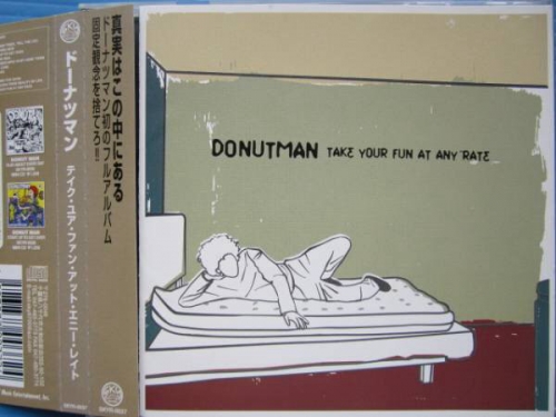 Donutman  ‎– Take Your Fun At Any Rate