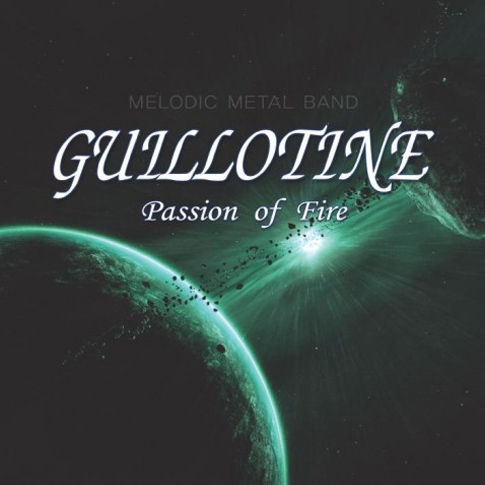 길로틴 (Guillotine) - Passion of Fire