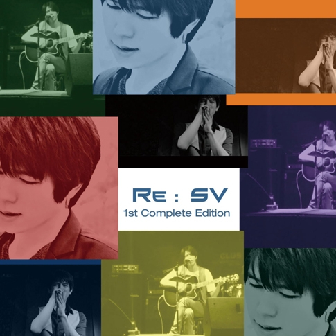 김수빈 - Re:SV [1st Complete Edition]