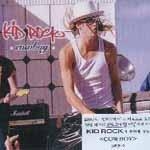 Kid Rock - Cowboy (Single)