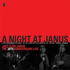 Janus (야누스) -  A Night at JANUS [2CD]