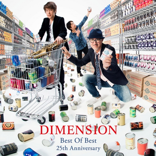 Dimension - Best of Best 25th Anniversary [2CD]