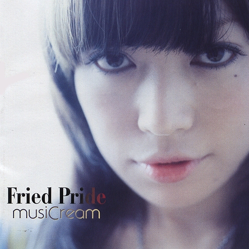 Fried Pride(프라이드 프라이드) - Musicream