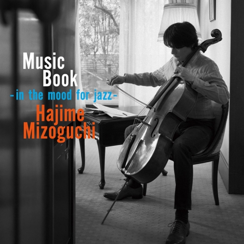 Hajime Mizoguchi - Music Book