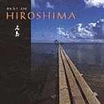 Hiroshima - Best of Hiroshima [수입]