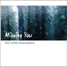 Isao Sasaki - Missing you