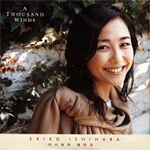 Eriko Ishihara - A Thousand Winds