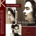 Kei Kobayashi - 19 / My Romance