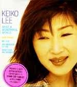 Keiko Lee - What A Wonderful World