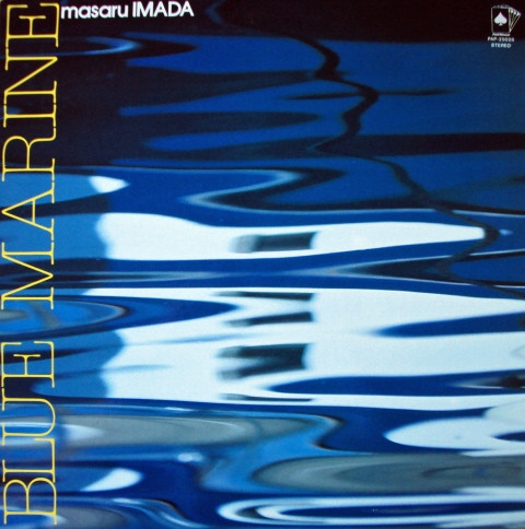 Masaru Imada - Blue Marine