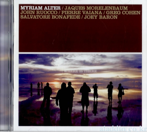Myriam Alter - Where Is There