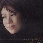 Naoko Terai - Thinking Of You