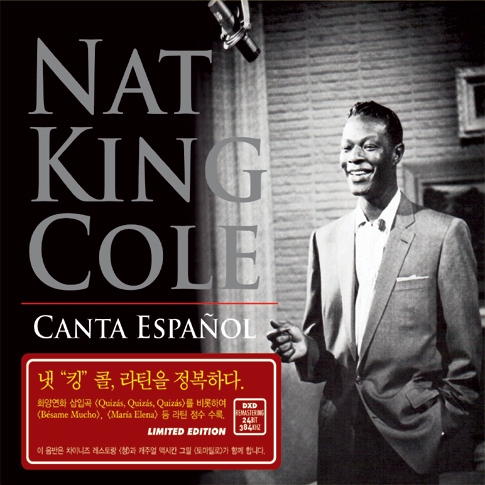 Nat King Cole - Canta Espanol [Super Deluxe Packagd] [Limited Edition]