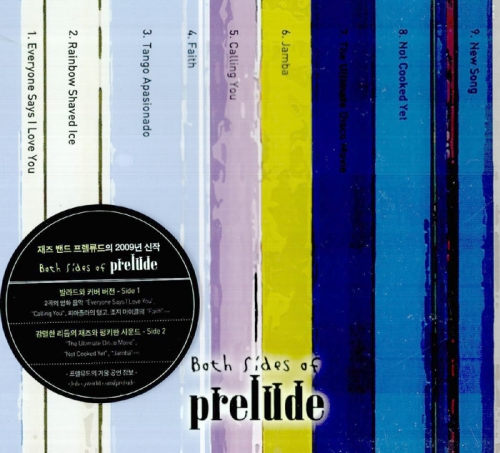 Prelude - Both Sides of Prelude