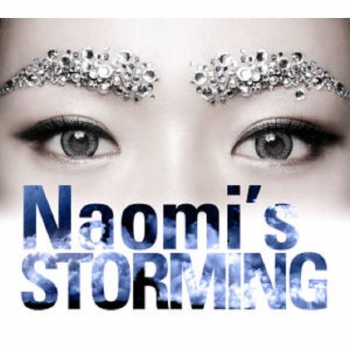 나오미 (Naomi) - 3rd Naomi's Storming [Mini Album]
