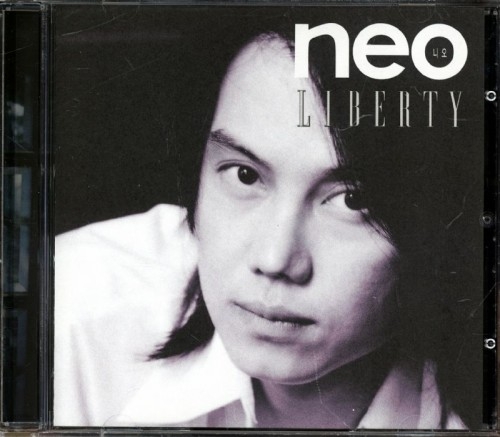 Neo (니오) - Liberty (Single)