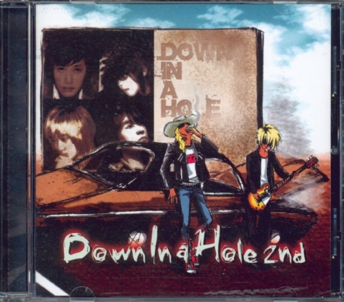 Down In a Hole - 2집 Road