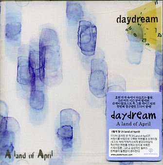 데이드림 (Day dream) - A land of April