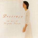 Presenca - The Best Of Shigeko Susuki