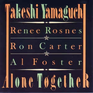 Takeshi Yamaguchi ‎– Alone Together