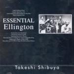 Takeshi Shibuya - Essential Ellington