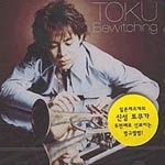 TOKU (토쿠) - Bewitching