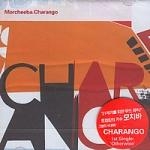 Morcheeba - Charango