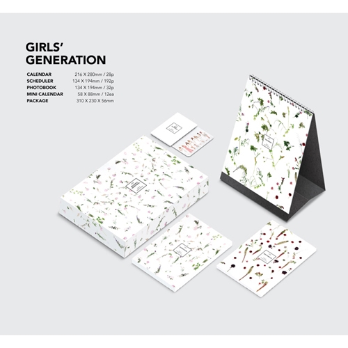 소녀시대 2016 시즌 그리팅 - GIRLS' GENERATION 2016 SEASON'S GREETINGS