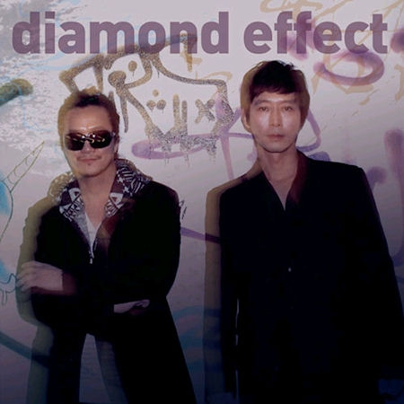 다이아몬드 이펙트(Diamond Effect) - 1집