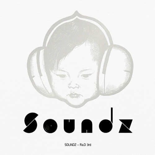 라디 (Ra.D) - 정규 3집 Soundz
