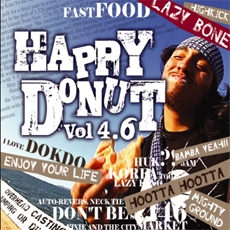 레이지본 - vol4.6집 Happy Donut
