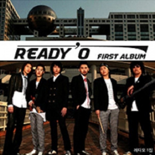 Ready'O (레디오) 1집 - First Album