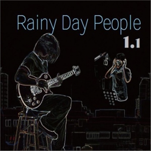 레이니 데이 피플 (Rainy Day People) - Rainy Day People 1.1