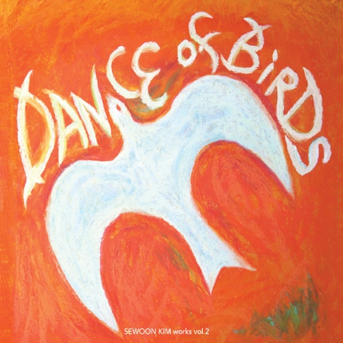 김세운 - 2집 Dance of Birds