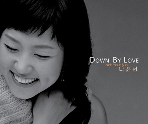 나윤선 3집 - Down By Love [재발매]