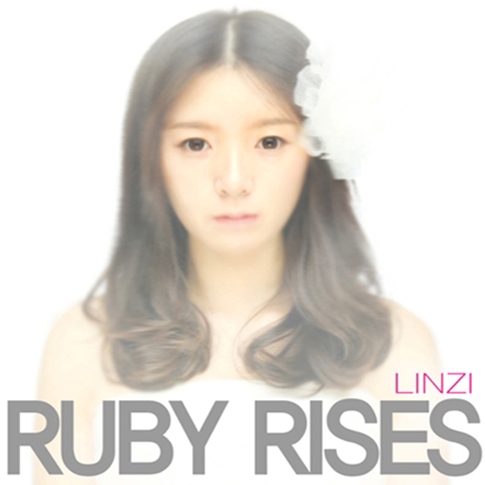 린지 - Ruby Rises