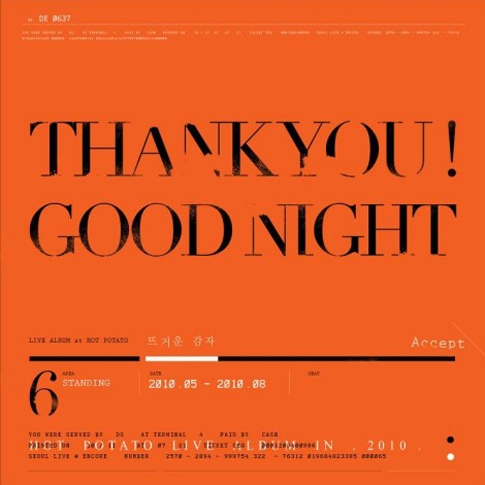뜨거운 감자 - Thank You! Good Night [CD+DVD][Live Album]