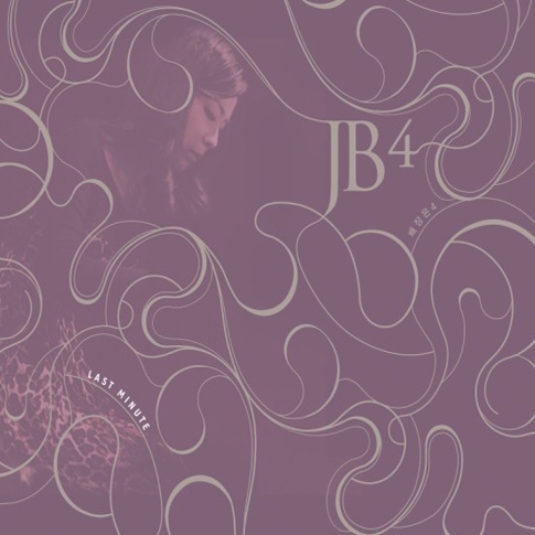JB4 (배장은) - Last Minute [CD+DVD]