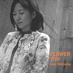 이노경 - Flower You