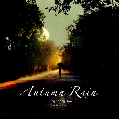 정중화 - Autumn Rain