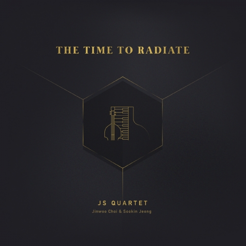 JS 쿼텟(JS Quartet) - 1집 The Time To Radiate