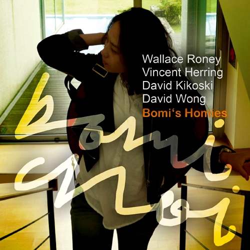 최보미(Bomi Choi) - 1집 Bomi's Homies