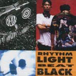 [CD] 듀스 - 리믹스 앨범 Rhythm Light Beat Black