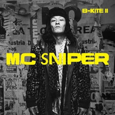 MC 스나이퍼 - B-Kite 2